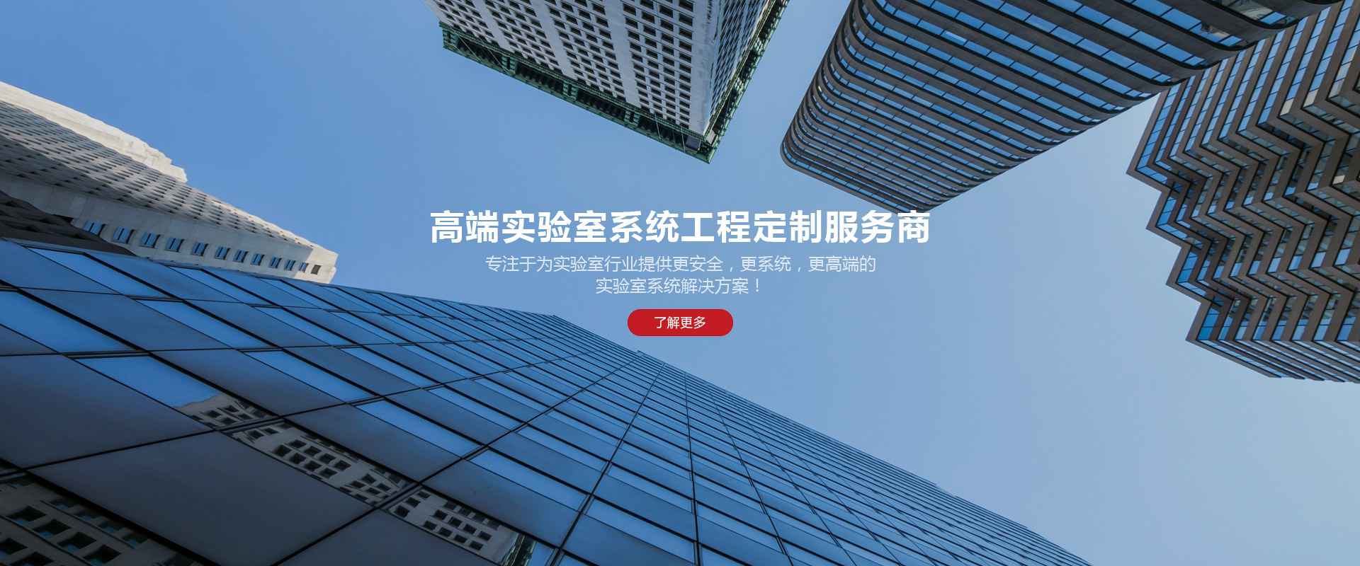 深圳市佳寶特實(shí)業(yè)有限公司