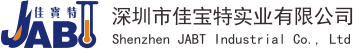 熱烈祝賀深圳市石墨烯制造業(yè)創(chuàng)新中心示范基地順利交付使用-公司新聞-深圳市佳寶特實(shí)業(yè)有限公司