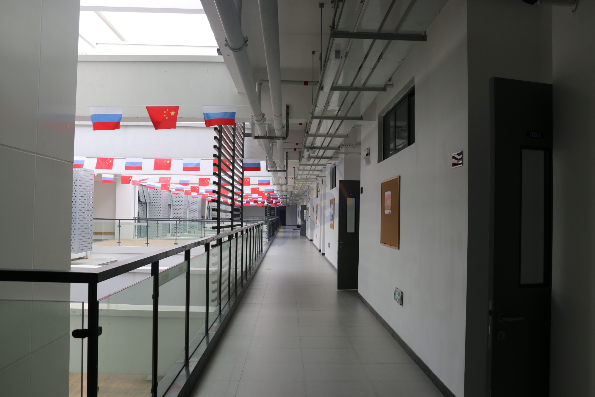 北理莫斯科大學